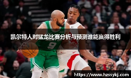 好博体育登录入口